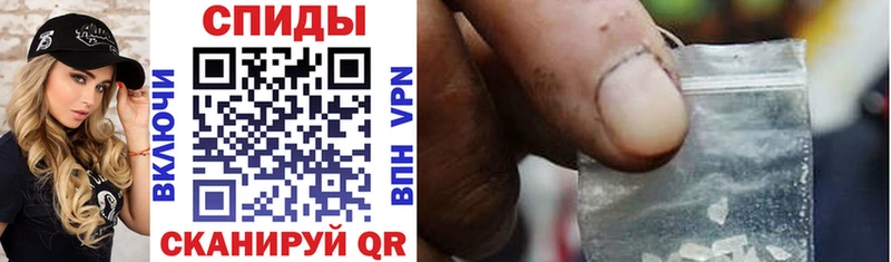 Амфетамин 98%  shop Telegram  Макушино 