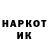 Дистиллят ТГК Wax Khina P