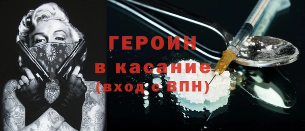 PSILOCYBIN Нязепетровск
