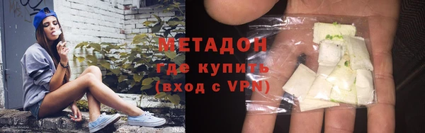 хмурый Нягань