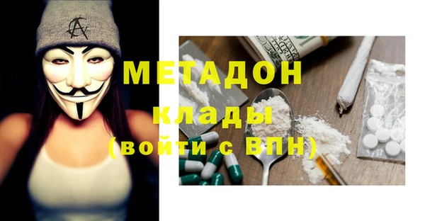 хмурый Нягань