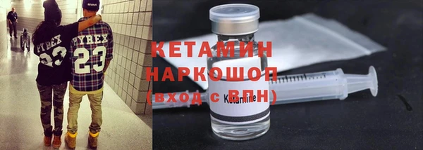 альфа пвп VHQ Кизел