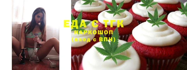 хмурый Нягань