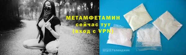 PSILOCYBIN Нязепетровск