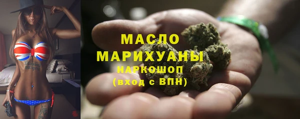 a pvp Осинники