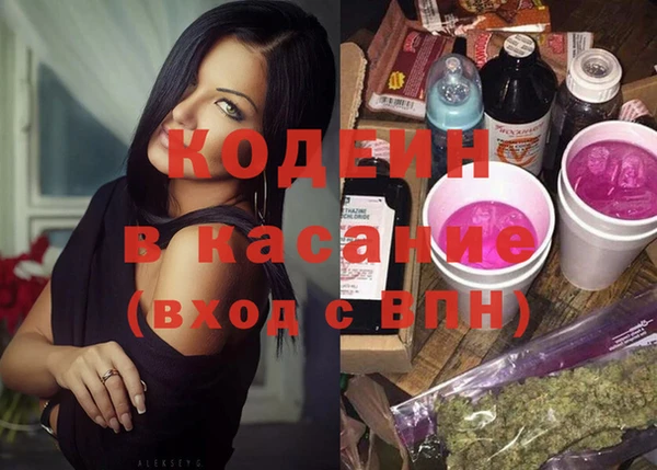 a pvp Осинники