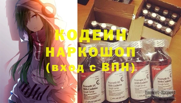 a pvp Осинники