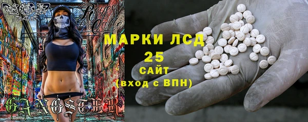 хмурый Нягань