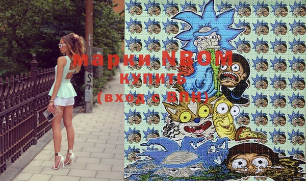марихуана Богданович