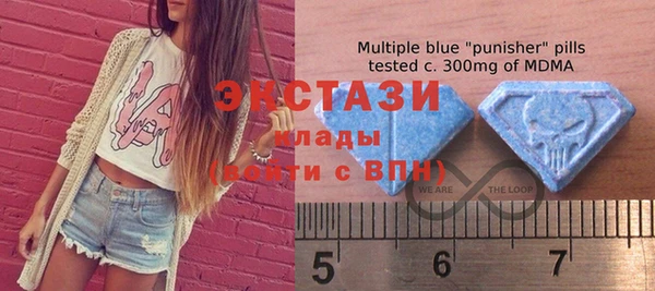 хмурый Нягань