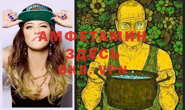 PSILOCYBIN Нязепетровск