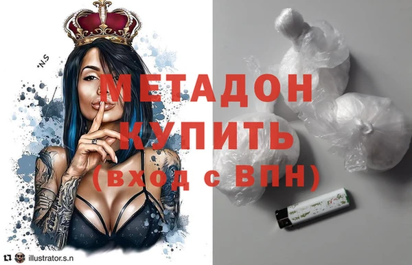 крисы Кедровый