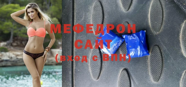 каннабис Горно-Алтайск