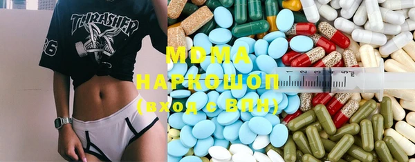 PSILOCYBIN Нязепетровск