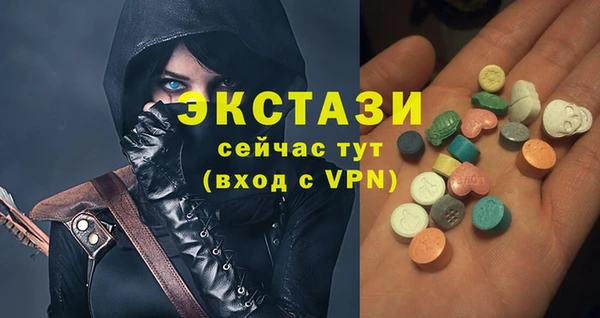 амф Няндома