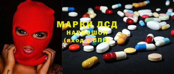 амф Няндома