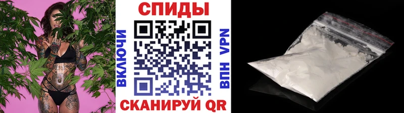 МЕТАМФЕТАМИН Декстрометамфетамин 99.9%  ОМГ ОМГ ССЫЛКА  Макушино 
