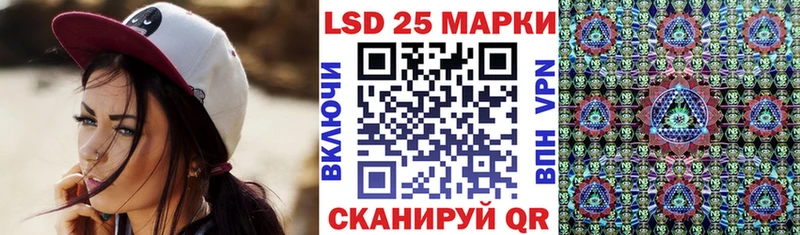 Марки NBOMe 1,5мг  Макушино 